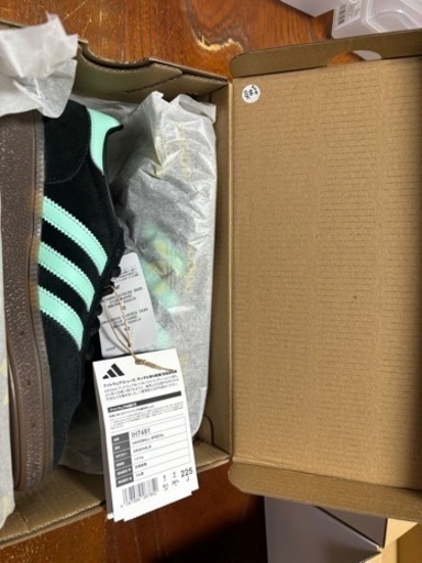 ハンドボール スペツィアル / Handball Spezial / アディダスオリジナルス adidas Originals 22.5cm\n