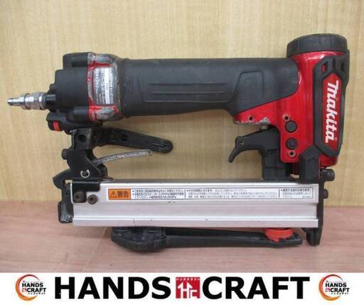 マキタ　makita　AT425HE　高圧タッカ　中古品　【ハンズクラフト宜野湾店】