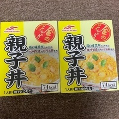 親子丼5箱・中華丼1箱セット