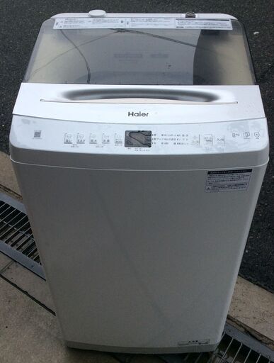 【RKGSE-168】特価！ハイアール/Haier/8kg/全自動洗濯機/JW-UD80A/中古/2023年製/当社より近隣地域無料配達