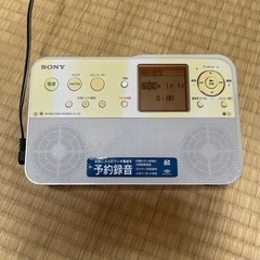 【決まりました】SONY  ICZ-R50 ポータブルラジオレコーダー