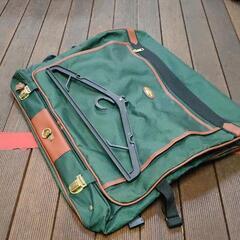 0519-154 鞄(スーツや衣類を入れる専用鞄)