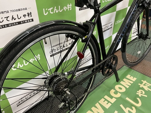 【美品‼︎/使用期間数ヶ月のアルミフレームクロスバイク‼︎/オートライト&カギ&ドロヨケ付属】 美品‼︎/使用期間数ヶ月のアルミフレームクロスバイク‼︎/オートライト&