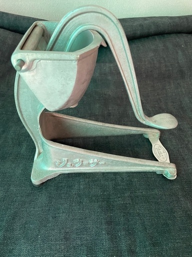 ジュウーサー 果汁絞り器 （伊藤製作所） ジュウーサー ハンド