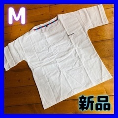 【未使用】M メンズ  Tシャツ 白 コットン　