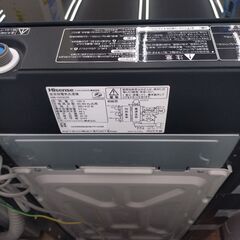 ★ジモティー割引有★ Hisense 5.5kg全自動電気洗濯機 HW-G55E2K 2022年製 中古品