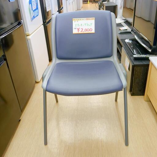 特価セール✨イトーキ✨スタッキングチェアー５脚セット・家具 椅子 ダイニングチェア【こちらは店舗です。浜村鹿野温泉ICから3分 買取本舗 宮本リサイクル 営業時間9～19時 定休日水曜のみ←連絡できませんm(_ _)m】 平行スタッキングチェアET 幅570 奥行520 高さ790 ET-6288 通販