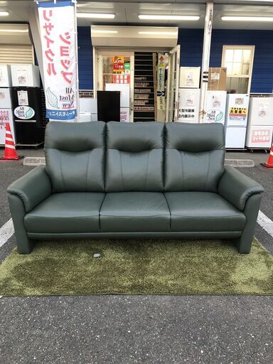 3人掛けソファ ニトリ ナルタKD ソファ そふぁ グリーン 幅184cm 参考価格89,990円自社配送時代引き可※現金、クレジット、スマホ決済対応※【送料に設置込】