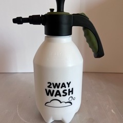 【新品】蓄圧式水泡兼用 2Way洗浄ポンプ 大容量 2L