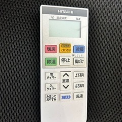 日立　白くまくん　6畳用(RAS-D22M)