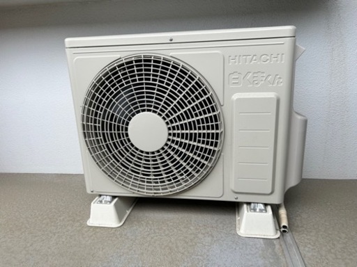 日立エアコン6~10畳白くまくんRAS-XC22J(W)2018年製 日立エアコン