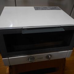 【終了】オーブントースター　タイガー　KAM-A130　USED