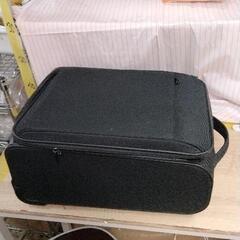 0519-207 スーツケース