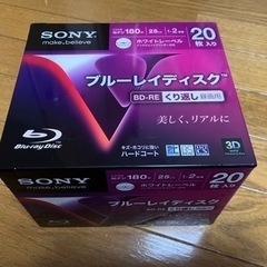 Blu-ray ブルーレイ　ディスク　ソニー　SONY