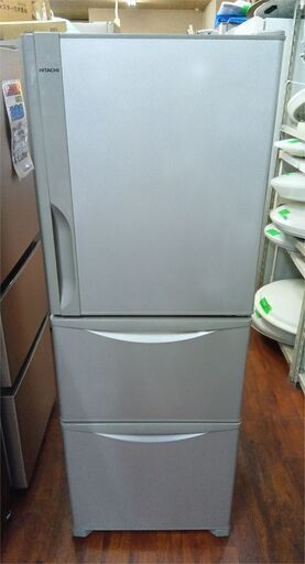 【￥20,000-】HITACHI 日立 冷蔵庫 265L 2015年製 市内配送無料