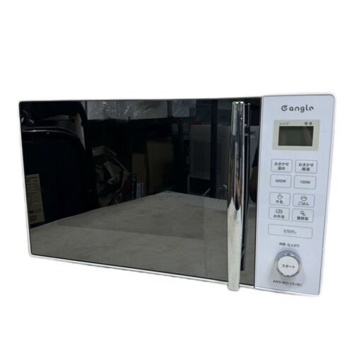 A5437 美品＆高年式‼ エディオン eangle 2023年製 電子レンジ 生活家電 キッチン家電 家電