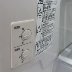 20,000-】HITACHI 日立 冷蔵庫 265L 2015年製 市内配送無料
