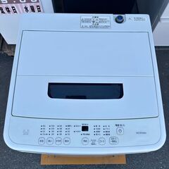 洗濯機 アイリスオーヤマ 2023年 4.5kg IAW-T451 せんたくき 参考価格29,800円【安心の3ヶ月保証★送料に設置込】💳自社配送時🌟代引き可💳※現金、クレジット、スマホ決済対応※