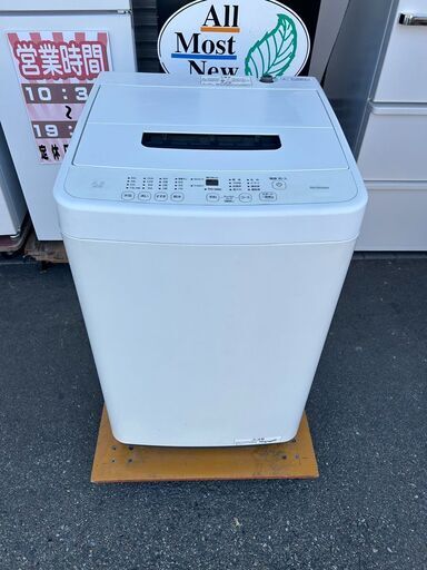 洗濯機 アイリスオーヤマ 2023年 4.5kg IAW-T451 せんたくき 参考価格29,800円【安心の3ヶ月保証★送料に設置込】自社配送時代引き可※現金、クレジット、スマホ決済対応※