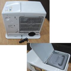 コロナ 石油ファンヒーター FH-ST46BYA 2018年製 木造～12畳 コンクリ～17畳 7.2Lタンク 灯油 石油ストーブ 暖房 札幌市 清田区 平岡 