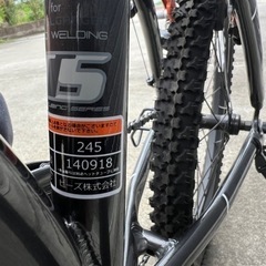 自転車20インチ　折りたたみ　シマノ7速
