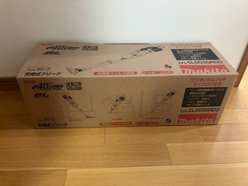 マキタ40VコードレスクリーナCL003GRDO