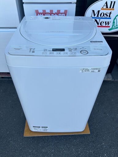 洗濯機 シャープ ES-GE5D 2020年 5.5kg せんたくき 家事家電 参考価格36,080円 【安心の3ヶ月保証★送料に設置込】自社配送時代引き可※現金、クレジット、スマホ決済対応※