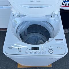 洗濯機 シャープ ES-GE5D 2020年 5.5kg せんたくき 家事家電 参考価格36,080円 【安心の3ヶ月保証★送料に設置込】💳自社配送時🌟代引き可💳※現金、クレジット、スマホ決済対応※