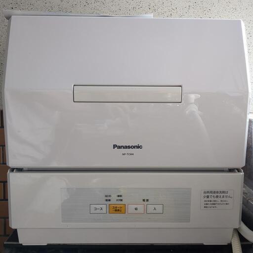 家電 キッチン家電 食器洗い機