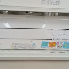 ☆ジモティ割あり☆ FUJITSU エアコン AS-R40H-W 4.0kw 19.年製 室内