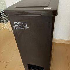 ゴミ箱45L ×2