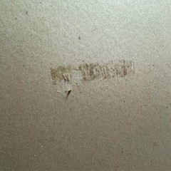 だんぼっちトール 吸音材セット 防音室