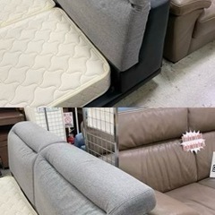 【愛品館 江戸川店 キング】 FranceBed（フランスベッド）キングベッド ID:153-019080-007