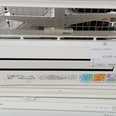 ★ジモティ割あり★ TOSHIBA エアコン RAS-C285R...