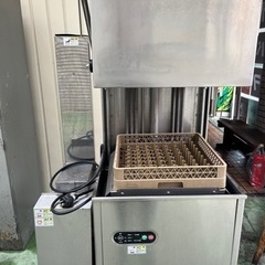タニコードアタイプ業務用 食洗機 LP三相200Vの通販はau PAY 