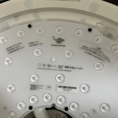 23年製　Aladdin X2 plusポップインアラジン