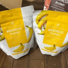 マリネスプロテイン　バナナ味　２セット