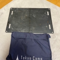 TokyoCamp焚き火台プレート