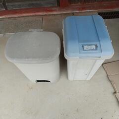 ゴミ箱 ２個 ダストボックス 