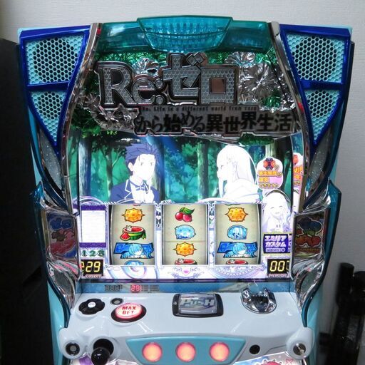 6号機 Re:ゼロから始める異世界生活 Apex 実機 家庭用フルセット！ 愛品倶楽部柏店】大都技研 Re:ゼロから始める異世界生活 6号機 AT