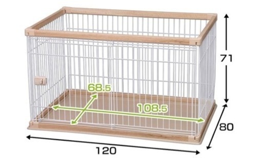 【お値下げ！】アイリスオーヤマ　ペット　ケージ