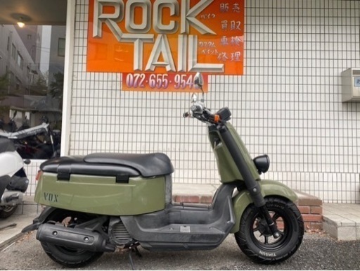 ★8万円 VOX セル1 実働車　ヤマハ　ボックス　SA31J 原付　スクーター