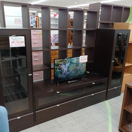 テレビボード3点セット