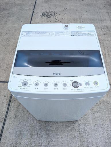 【受渡し者決定】Haier ハイアール 全自動電機洗濯機 4.5㎏ JW-C45D 2020年製 一人暮らし