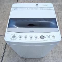 【受渡し者決定】Haier ハイアール 全自動電機洗濯機 4.5...