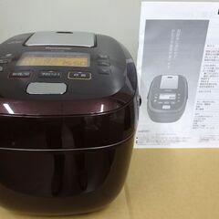 エイブイ：Panasonic IHジャー炊飯器 SR-PA10E...