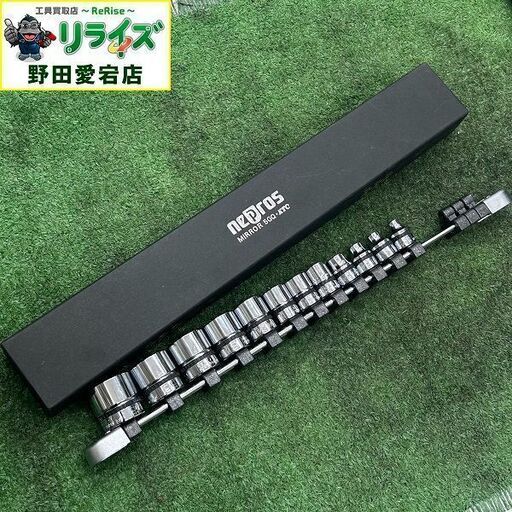 NEPROS ネプロス NTB312A 9.5sq ソケットセット 12個組【野田愛宕店】【店頭取引限定】【中古】IT30K4ZRC3C0
