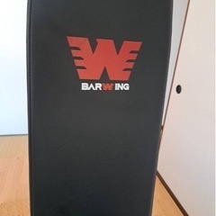 ホームジム一式 引き取り限定 東京都小金井市付近 ホームジムdx 【引き取り限定】 - メルカリ