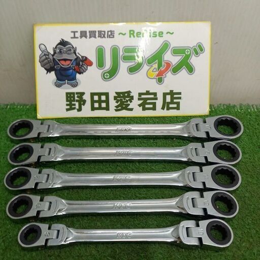 KTC MR1-1417F/1315F/1214F/1012F/0810F ラチェットレンチ5本セット【野田愛宕店】【店頭取引限定】【中古】管理番号：ITCTUADKCB7O