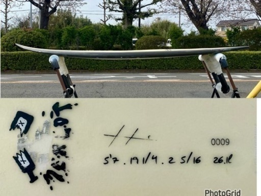 小波用 HAYDEN SHAPES The Merlot 5'7 ヘイデンシェイプス メルロー